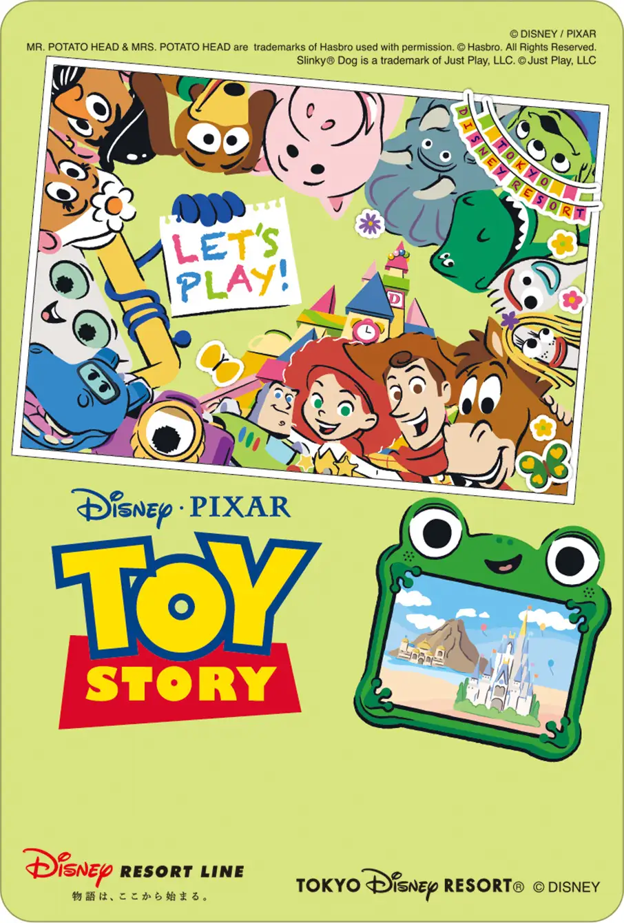 ディズニーリゾートライン限定フリーきっぷのデザイン