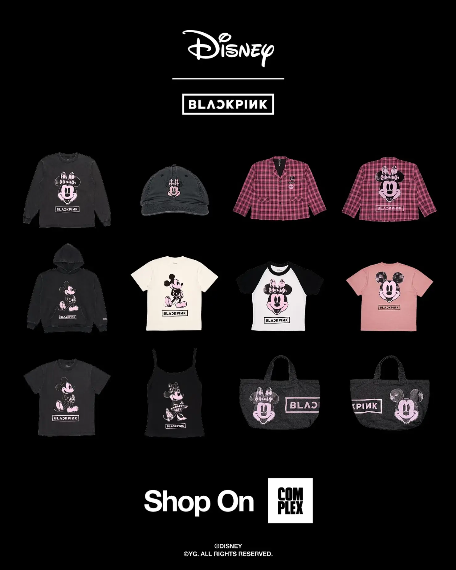 Disney×BLACKPINKコレクション全アイテムの一覧表示とComplexショップロゴ