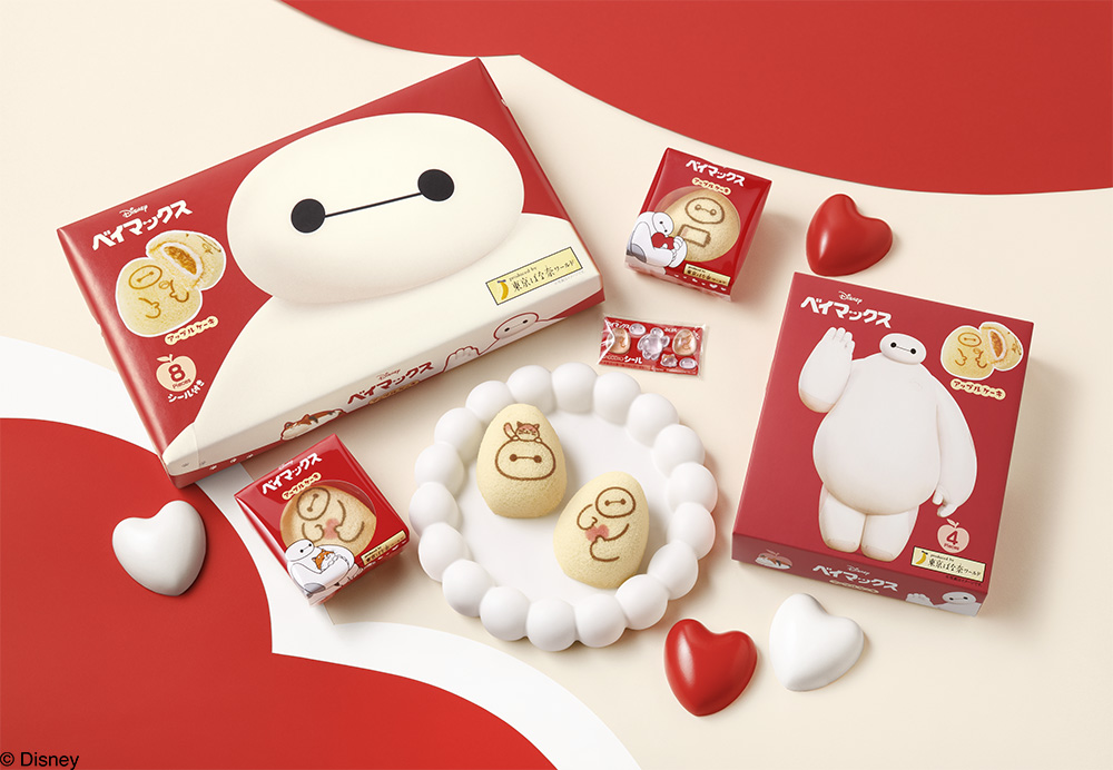 ベイマックス/アップルケーキとオリジナルグッズの全ラインナップ