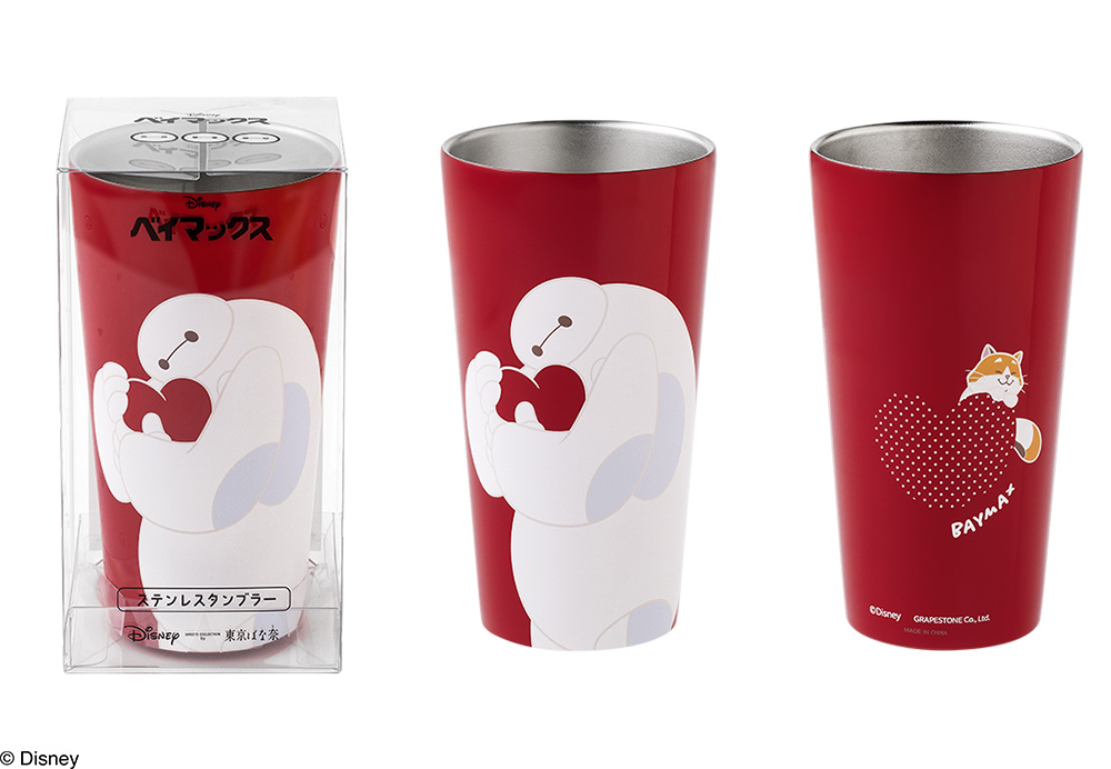 ベイマックス/ステンレスタンブラー