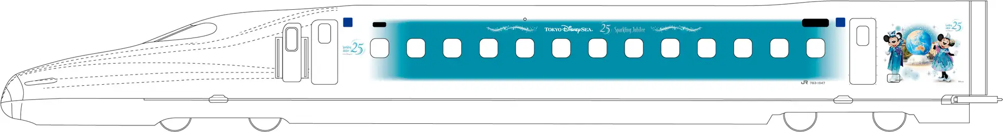 Sparkling Dreams Shinkansen車両の側面デザイン