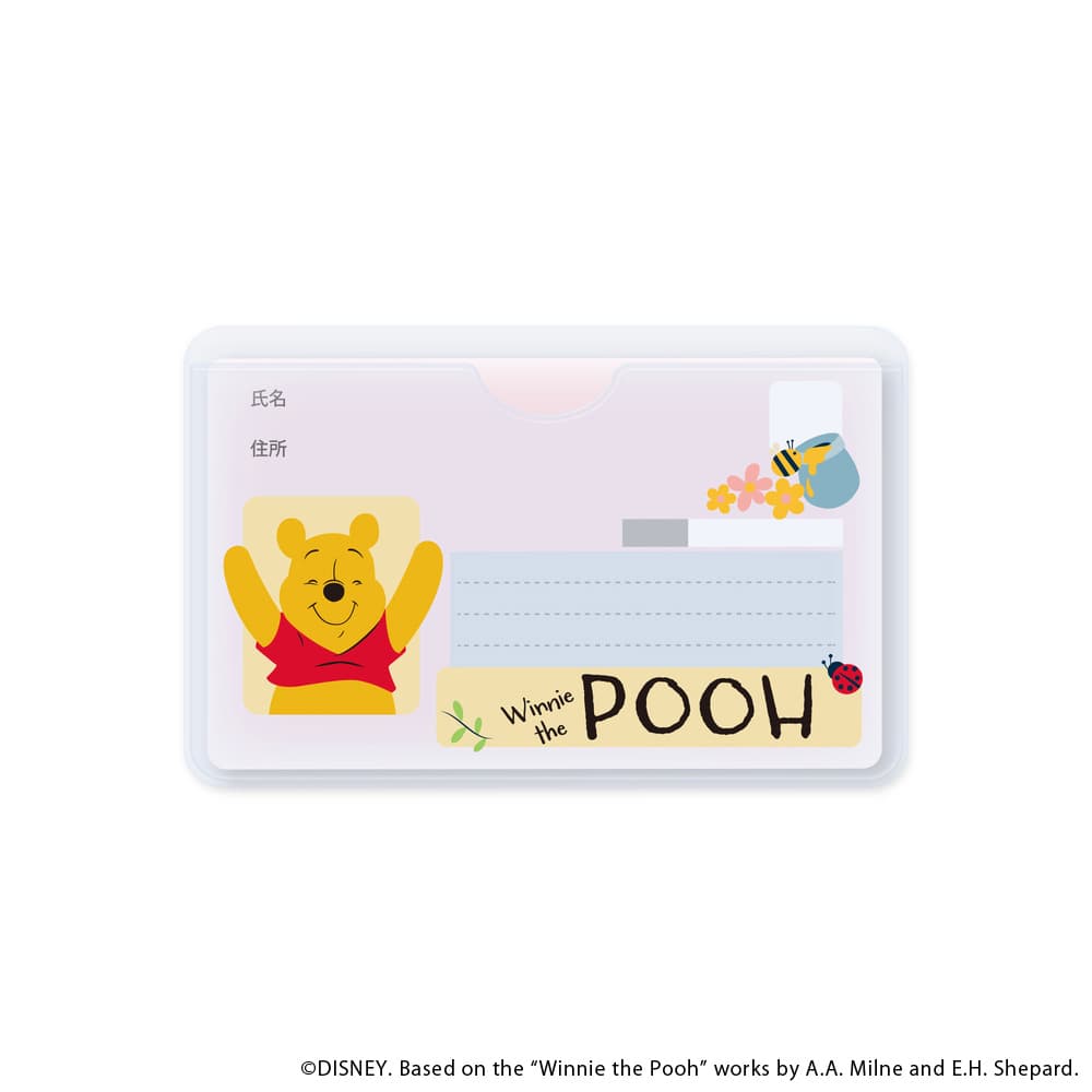 くまのプーさんのカードケース使用イメージ