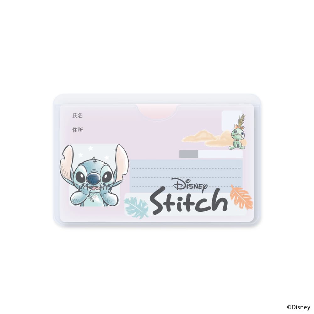 スティッチのカードケース使用イメージ