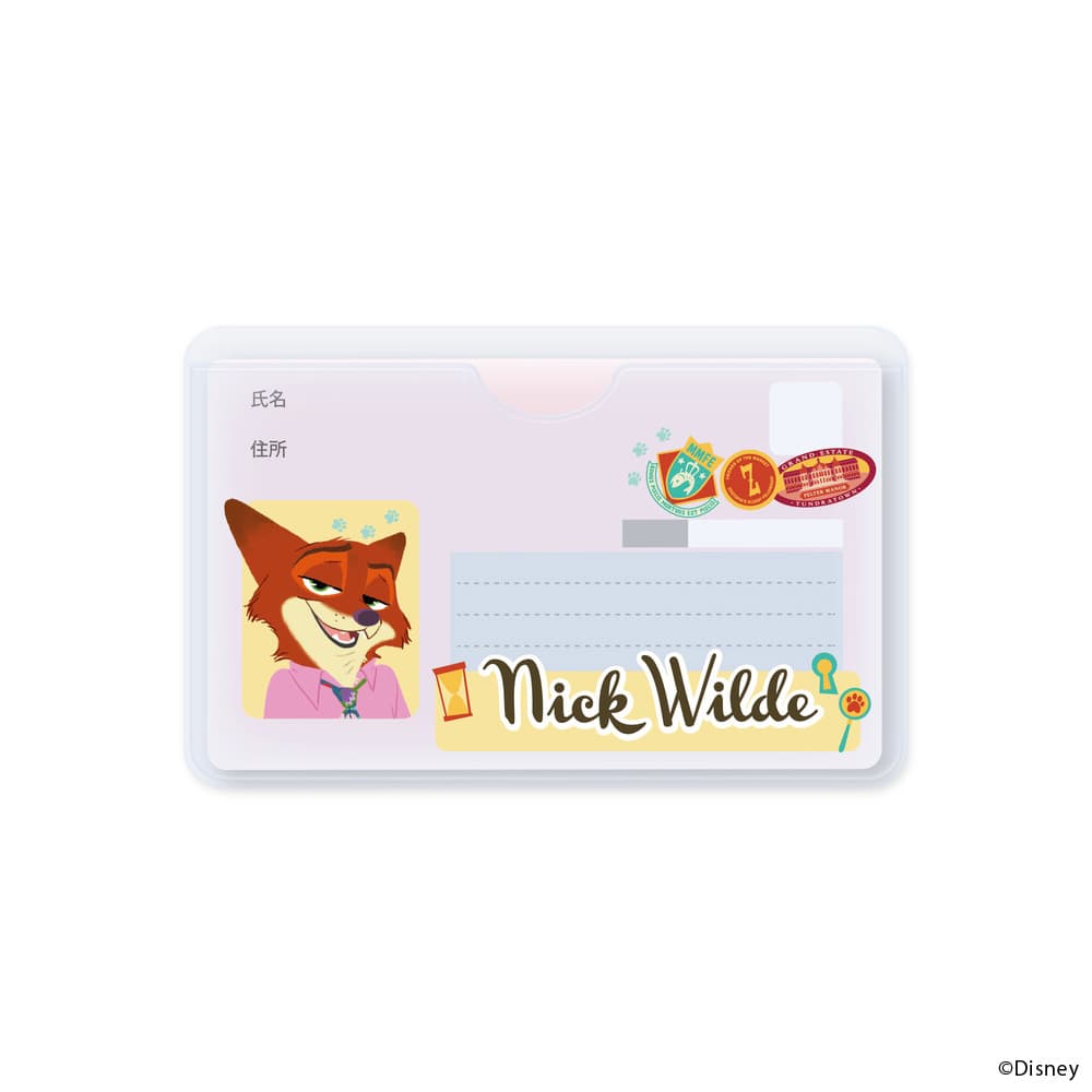 ズートピアのカードケース使用イメージ