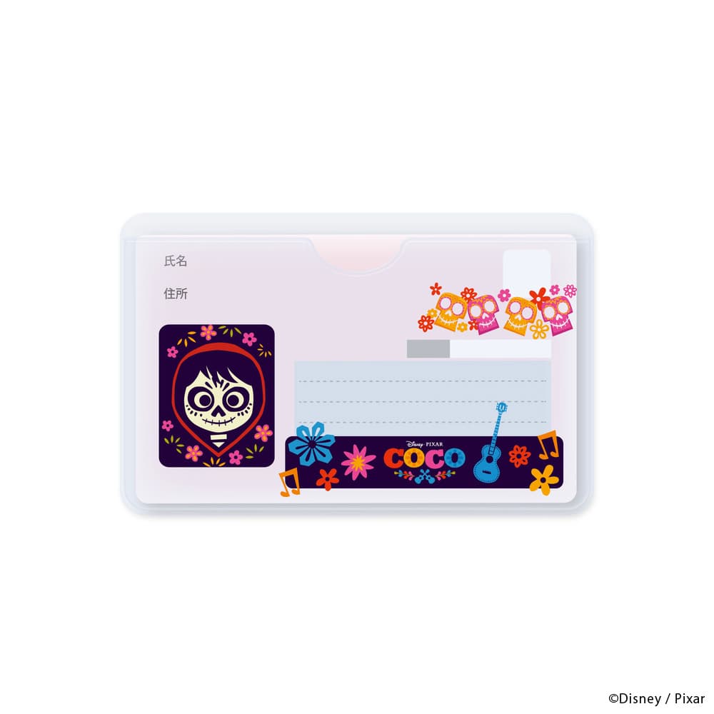 リメンバー・ミーのカードケース使用イメージ