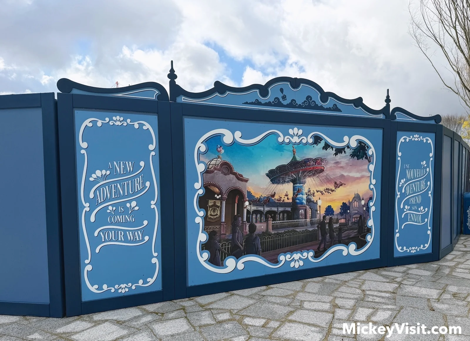 ディズニーランド パリ UP スイングライド 建設壁