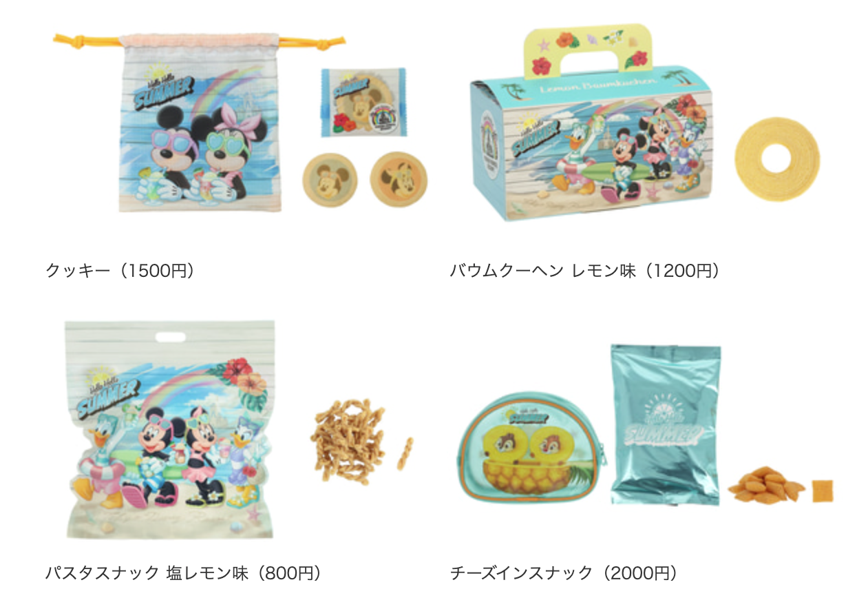 クッキー、バウムクーヘン、パスタスナック、チーズインスナック
