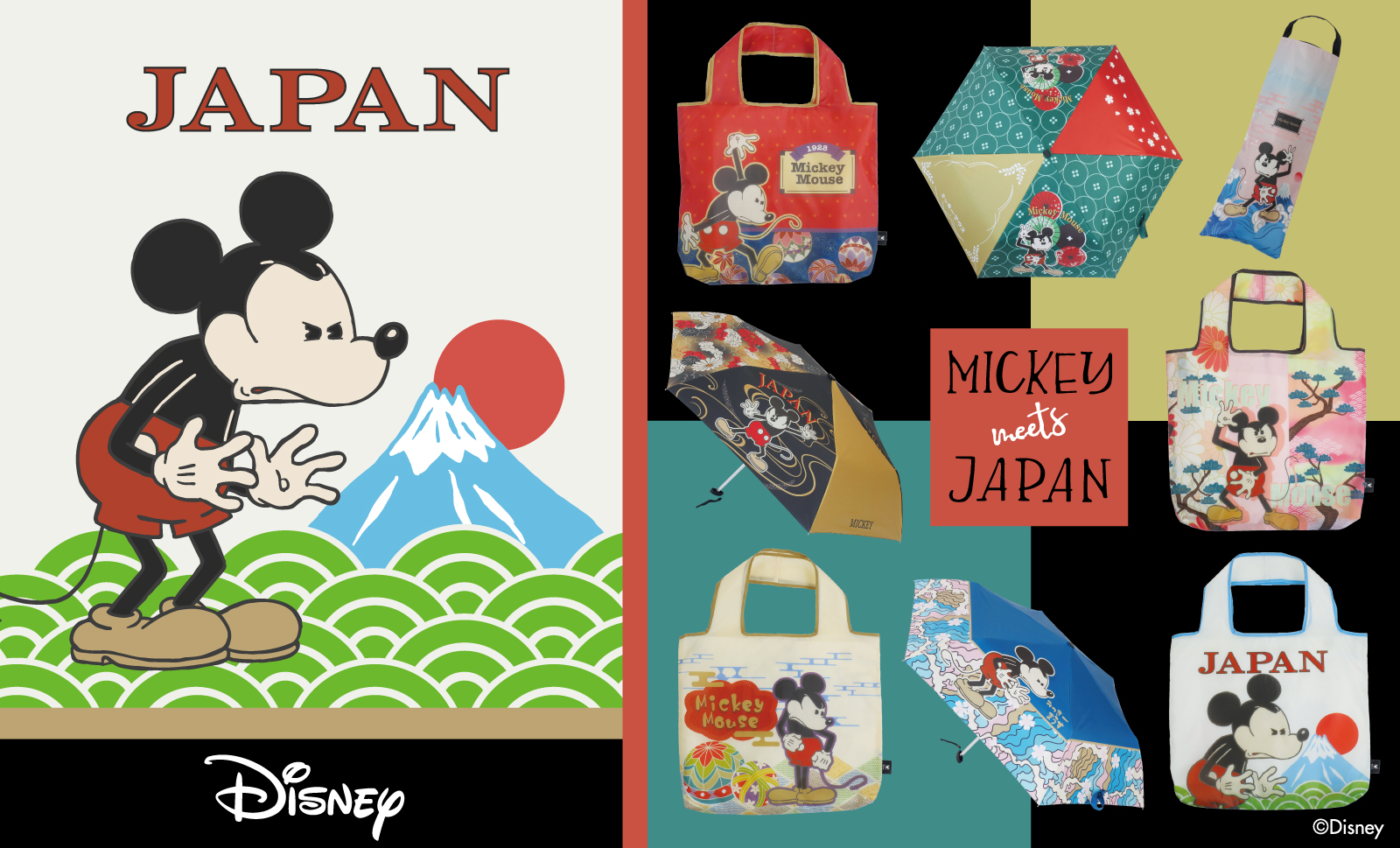 Mickey meets JAPANシリーズ 傘・エコバッグ全柄イメージ