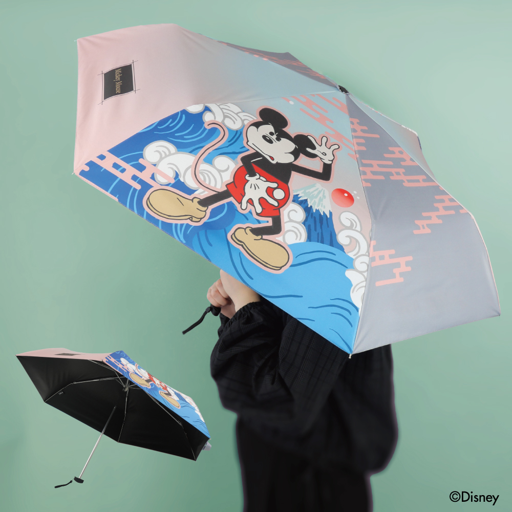 Mickey meets JAPAN 晴雨兼用傘「波富士」柄 使用イメージ