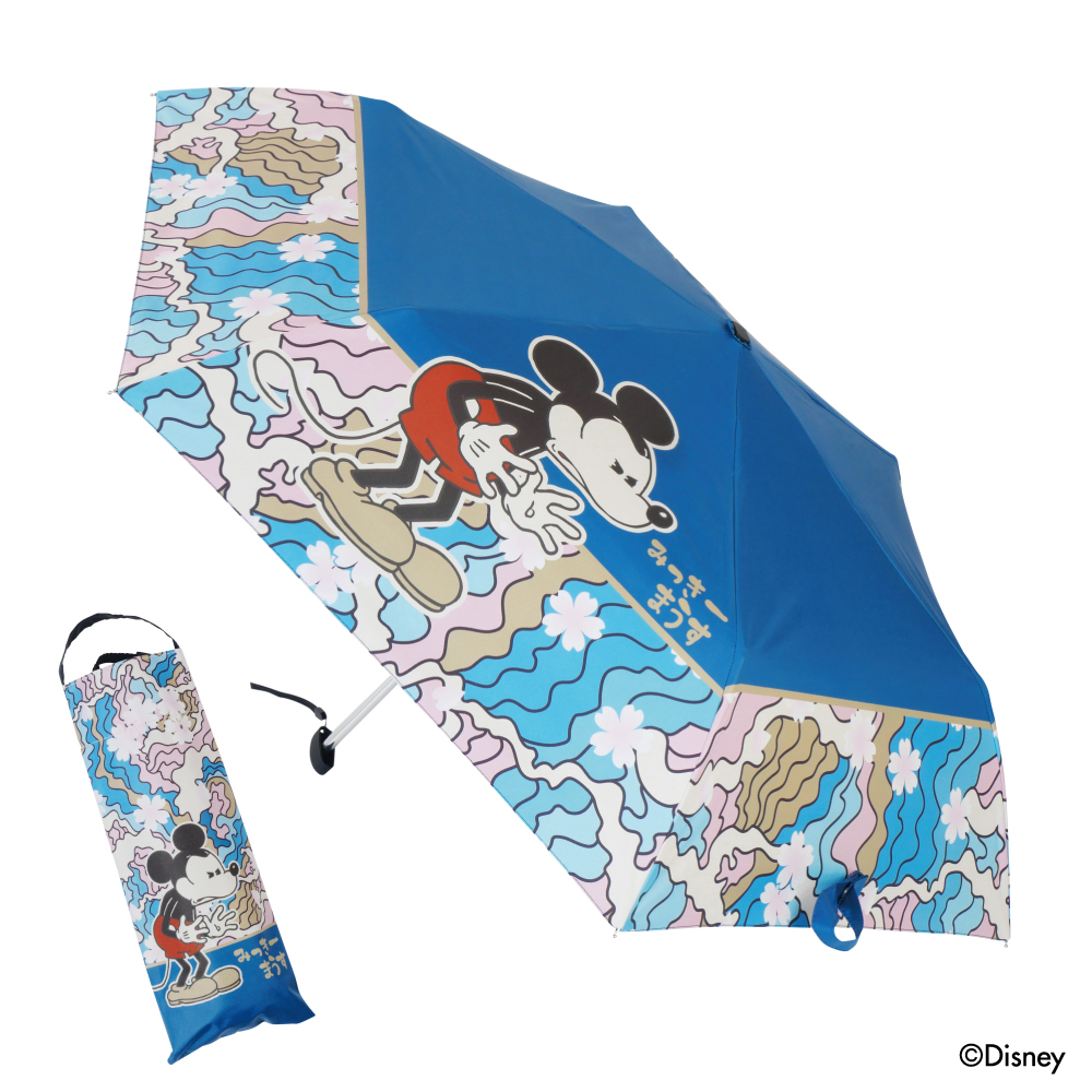 Mickey meets JAPAN 晴雨兼用傘「桜流水」柄 本体と収納ケース