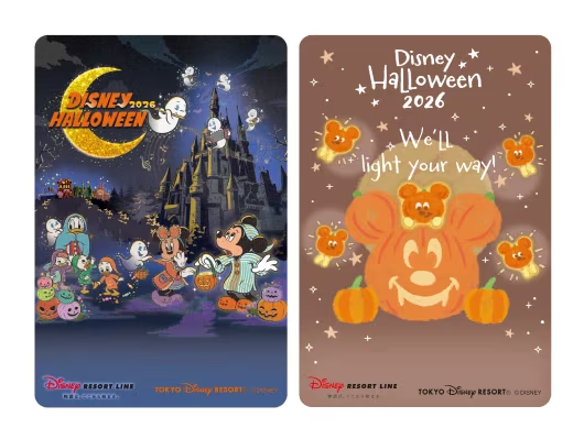 ディズニーリゾートライン ハロウィーン2026デザインフリーきっぷ2種類