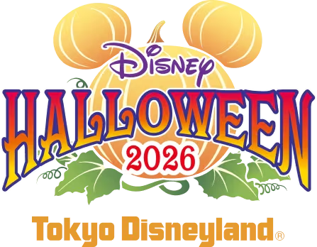 ディズニー・ハロウィーン2026 東京ディズニーランド ロゴ