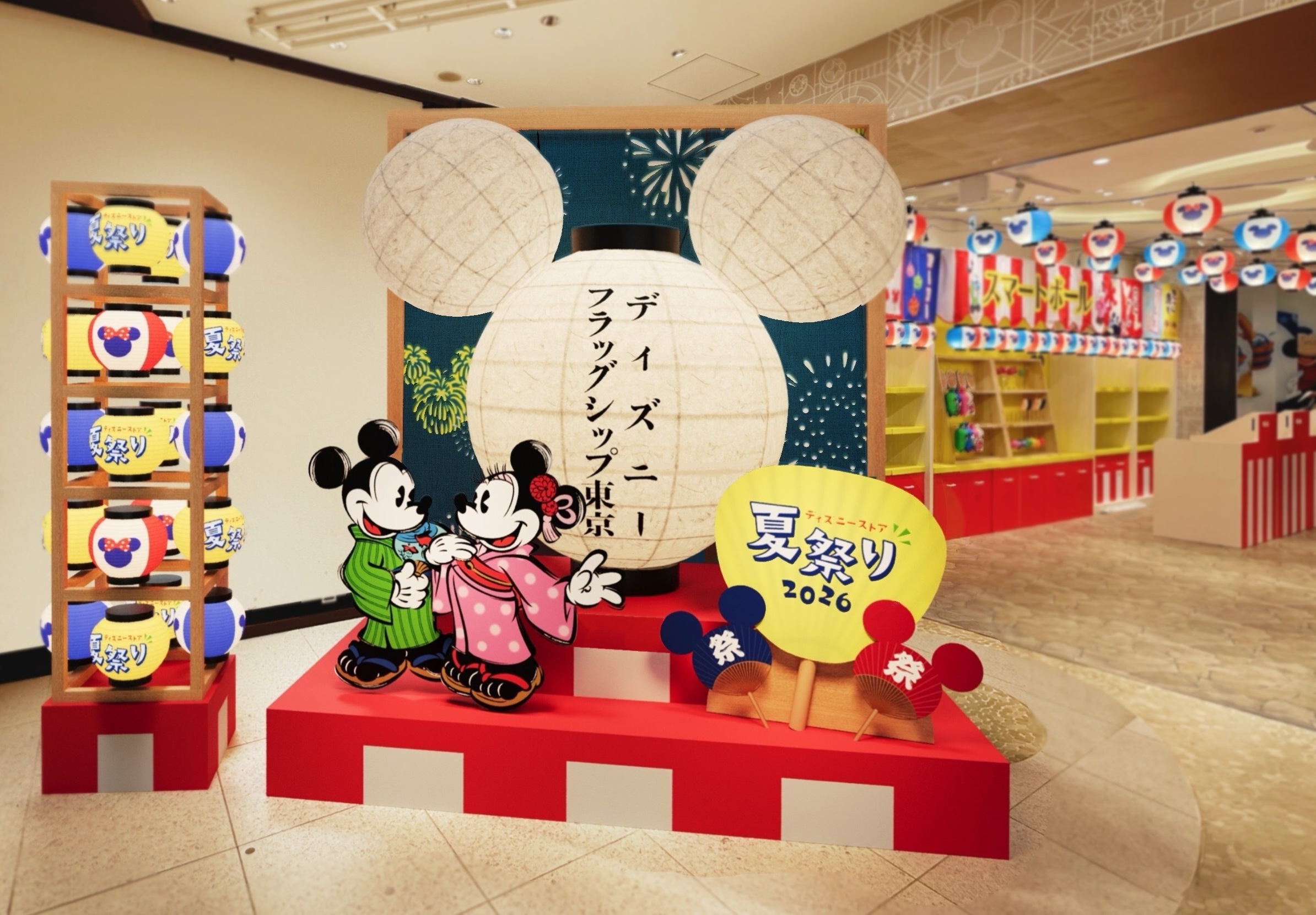 ディズニーフラッグシップ東京の夏祭り2026特別装飾。ミッキー型の大提灯と浴衣姿のミッキー＆ミニーのパネル