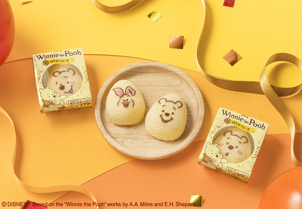 くまのプーさん/はちみつケーキ 8個入・4個入 スペシャルパッケージ