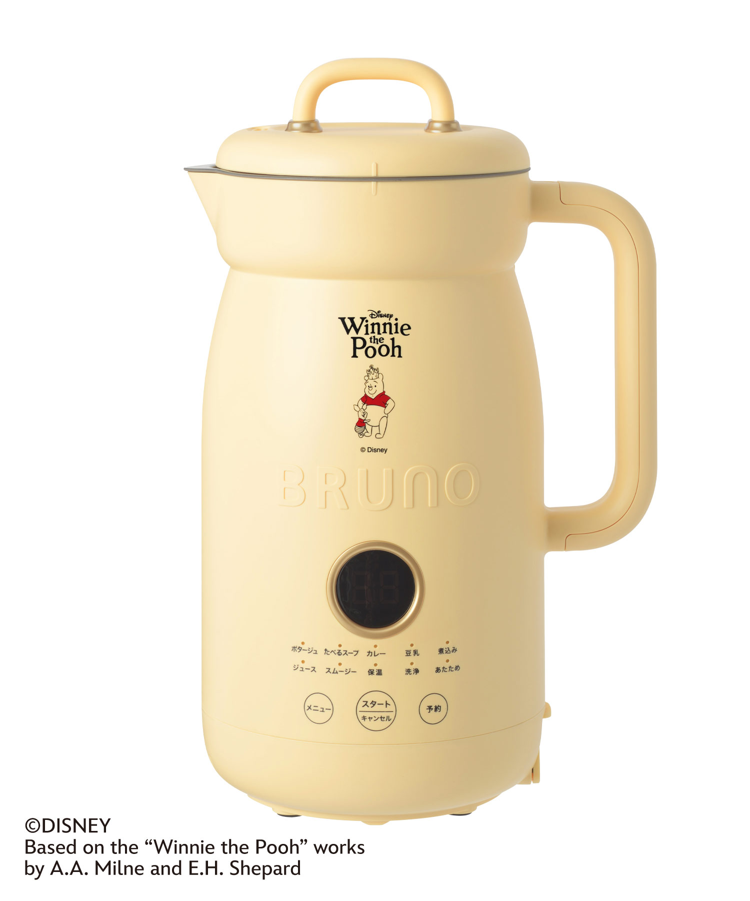 Poohオートクックポット1.0L 単体製品写真