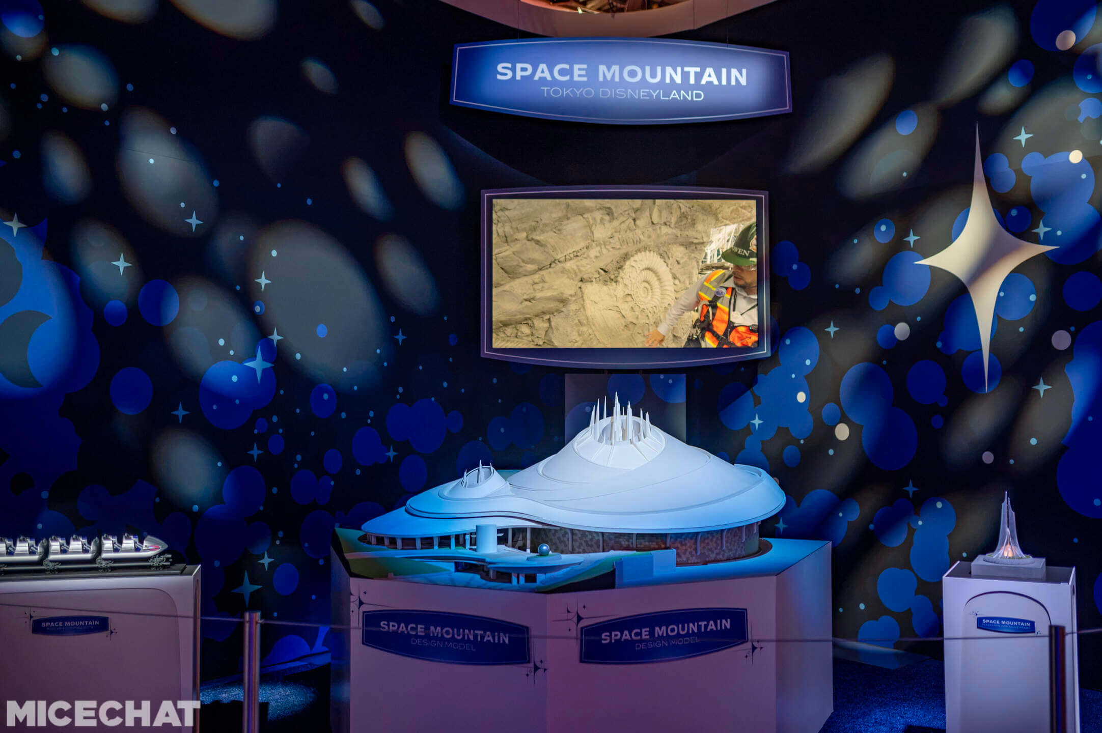 東京ディズニーランドのスペース・マウンテン建築デザインモデル
