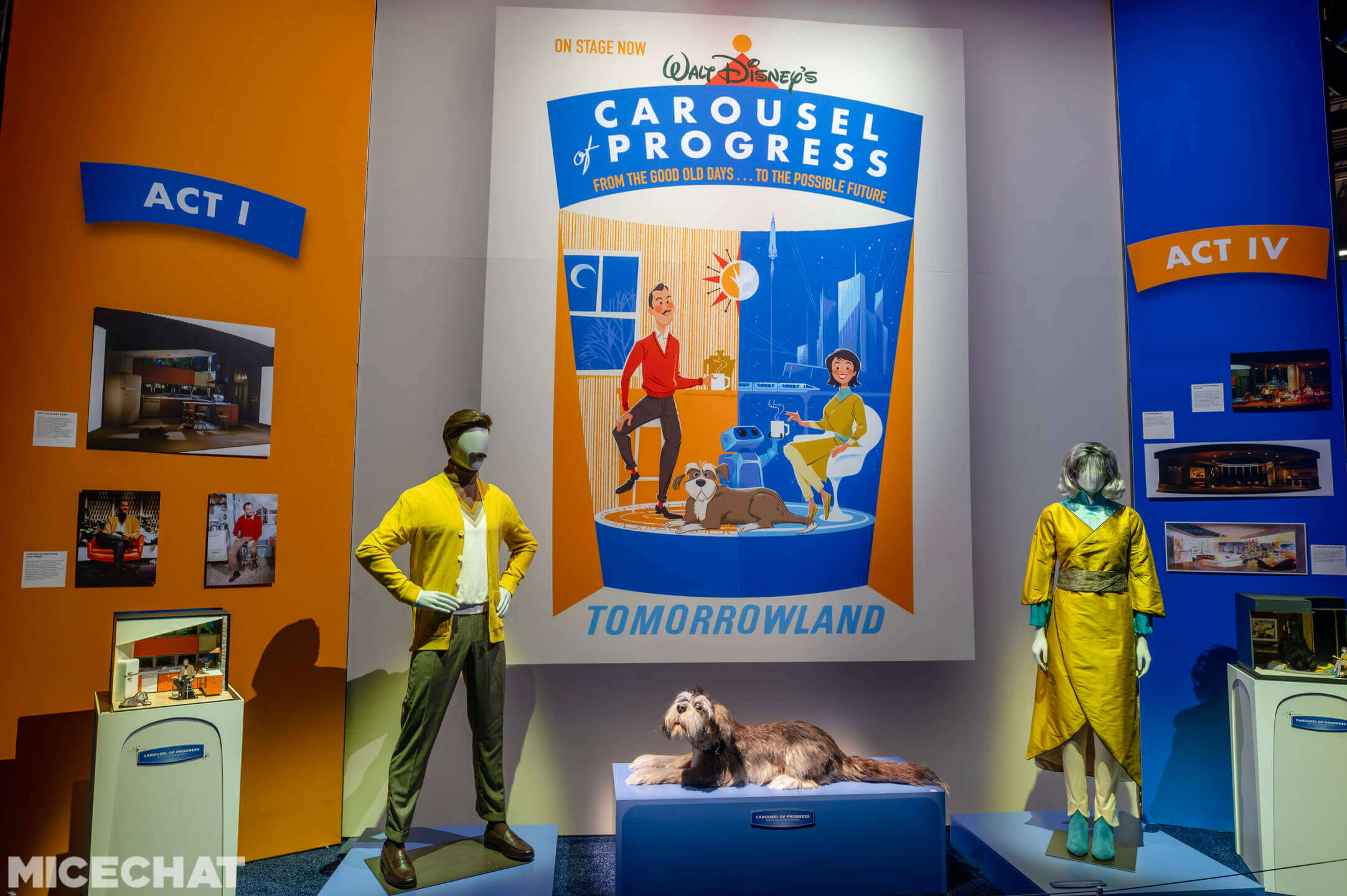 カルーセル・オブ・プログレスの衣装マネキンと犬のアニマトロニクスの展示