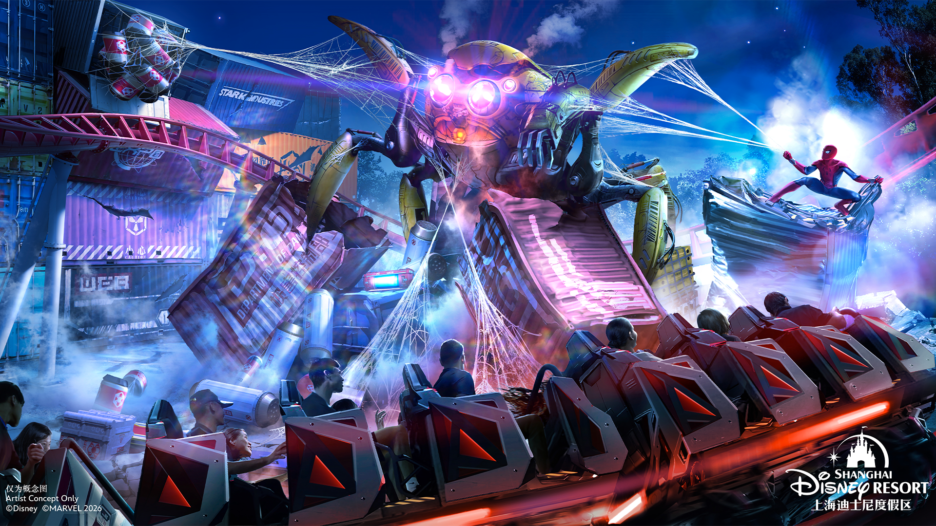 上海ディズニーリゾートのスパイダーマンコースター、巨大な機械クモと戦うコンセプトアート
