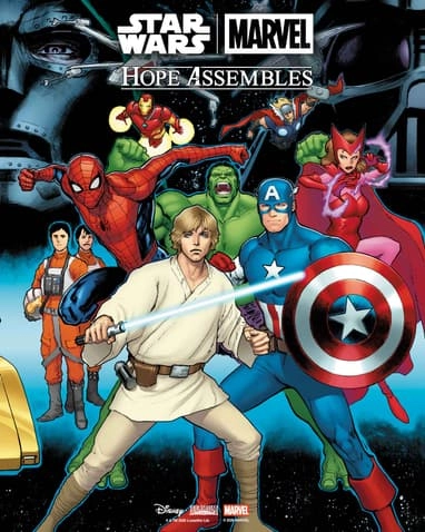 ルーク・スカイウォーカーとキャプテン・アメリカを前景にハルクやスパイダーマン、アイアンマンらが集うHope Assemblesの公式カバーアート